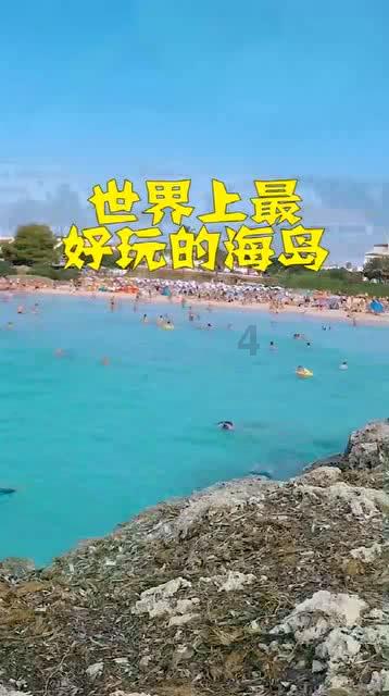 小魔仙的闺蜜装